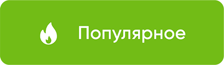 Заголовок